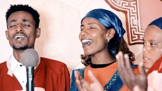 music comp. & arrangement by Fisseha Fikresilasie, magan'inannahe ayirri,new sidaamic song