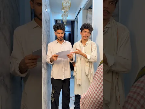 AC ka bill  🥲