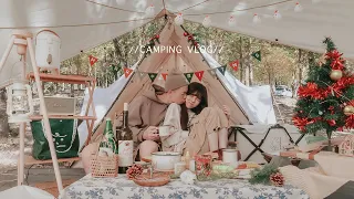 聖誕森林露營。吃個牛排起司燉飯🌲Camping Vlog ep.02橄欖油海鮮/奶油法國麵包/飪室咖哩/熱紅酒/起司牛排飯/松露牛排法包/小丸子湯圓/起司生火腿盤/聖誕蛋糕