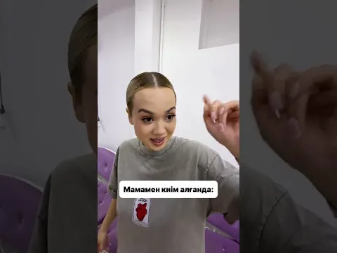 #лайк #tiktokvideo #video 😂🚀