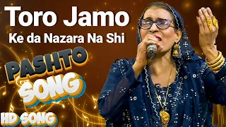 Pashto Song  II Toro Jamo Ke da Nazara Na Shi II Wagma II Avt Khyber