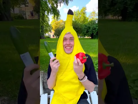 У банана есть братья?😳