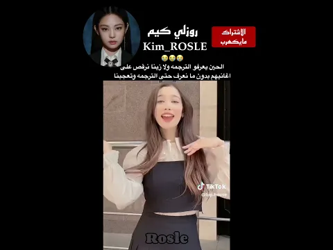 #shorts #اشتراك #لايك #fyp #كيوب #بلاكبينك #bts #tiktok  #تريجر #army #video #trending