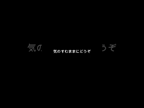 サヨナラがいいわ #オリジナルソング #オリジナル曲 #作詞作曲 #弾き語り