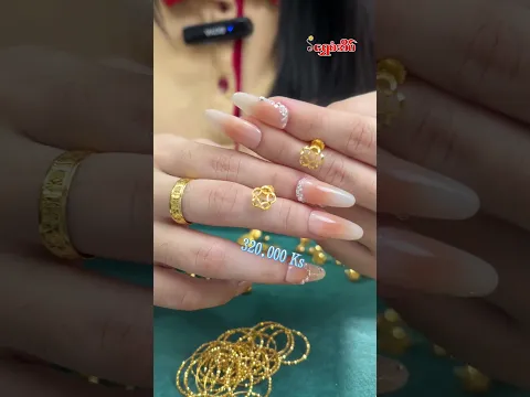နောက်ဆုံးတစ်ခုအကြိုက်ဆုံးပဲ မင်မင်တော့ 💌