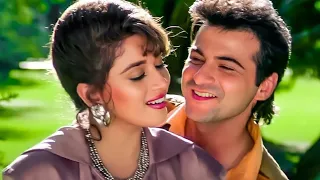 Jhuki Jhuki Nazar Teri Kamal Kar Gayi | Alka Yagnik | Udit Narayan | Raja | Hindi Song