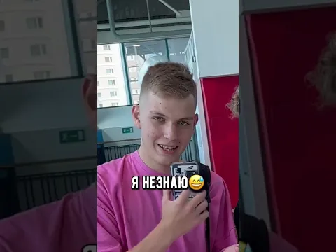Коробка или деньги?