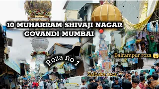 10 Muharram Shivaji Nagar Govandi 2024 | गोवंडी शिवाजी नगर मे मुहर्रम | Mumbai Muharram 2024