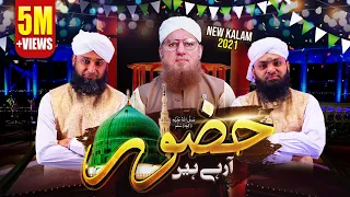 New Rabi ul Awal Naat - Huzoor Arahay Hain | Abdul Habib Attari, Asif Attari & Arif Attari
