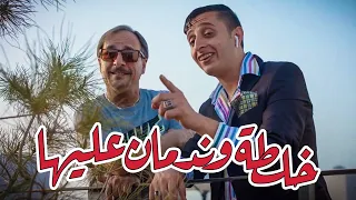 نوباني شو 3 - الحلقة الثالثة عشر