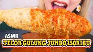 #207 Request ASMR TELOR GULUNG JUMBO 150RIBU GUYUR SAMBEL MERCON!! | ASMR Indonesia
