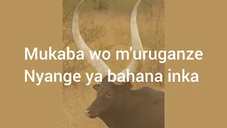Inyange ya bahana inka (lyrics)