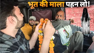 jaduu tona car prank videos 🤣 || अंनजान गाड़ियों में न बैठें || (Abhishek ghuraiya)