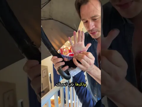 طيران حقيقي بمظلة! تجربة مذهلة لطفلة شجاعة 😲
