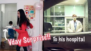 Surprise my husband at his work, A day in life with my circus on Valentine's Day-OrangeChicken pizza