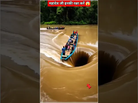 नाविक की रक्षा करें Wait For Last 😱🔱 Har Har Mahadev 🙏 #youtubeshorts