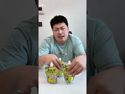 fake juice