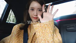 융-로그 | YOONA IN PARIS | 미융미융X파리 출장 브이로그✈️