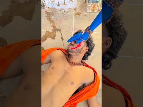 Har har Mahadev 🕉️🙏|| #shorts #viralvideo #trending #youtubeshorts