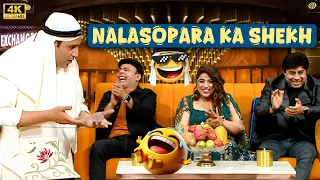 कृष्ण बना नालासोपारा का शेख  😂🤣 | Krushna Abhishek | Best Of Krushna Abhishek | Tkss Season S02