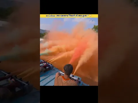 16 Gulal Machine Gun Ek Saath Chala Diye 😱🌈 #mindmint #indianhacker #holi #shorts #viral #trending