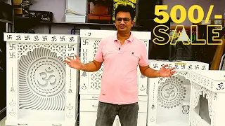 wood mandir | Pooja mandir | Wooden Temple | | new business ideas | How to Start Furniture Business.