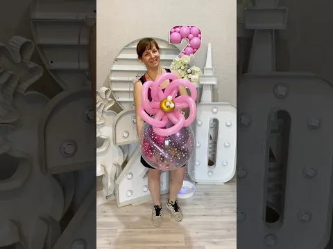 #artist #1 #balloondecor #fun #top #balloon  #globo #tips #wow #tutorial #decor  #shorts #youtube