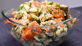 Давно забытый, ВКУСНЕЙШИЙ САЛАТ из простых продуктов! Никакого майонеза!
