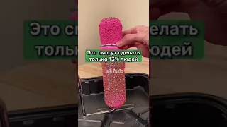 Интересные факты, которые ты не знал