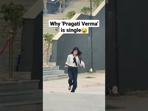 Why I am Single😂
