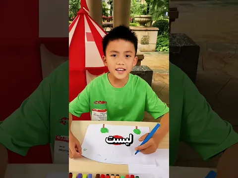 شاهدوا كيف انقلبت الحيلة ضدها 🥺