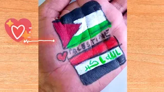 Drawing The FlagOf Iraq And Palestine On Hand|  أحب رسم فلسطين بسهولة | رسم علم فلسطين #iraq #رسم