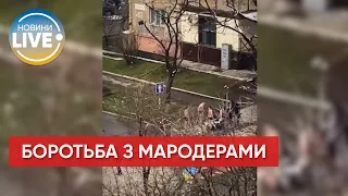 З мародерами у Маріуполі ніхто не церемониться