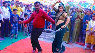 टिक टॉक बाली भाभी पहुंची कथा में || अमित मिश्रा का कंप्टीशन डांस|| मंजेश शास्त्री जी new Dance video