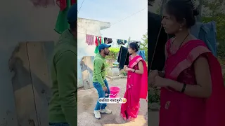 बरोबर लावली का आग 🤣