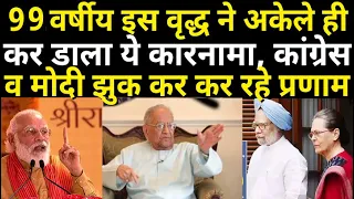 ये तो योगी मोदी से भी 2 कदम आगे निकले"