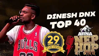Intu Mintu London By Dinesh DNX || ARNA Nephop Ko Shreepech || Full Individual Performance || TOP 40