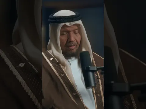 سورة النجم - الآيتان 31-32 - الشيخ عبد الرشيد صوفي
