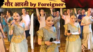 Krishna Aarti by Foreigner Devotee।। कृष्णा आरती विदेशी महिला के द्वारा।। #iskcon #kirtan #bhakti