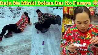Raju Ne Minki Dokan Dar Ko Fasaya 😂 ~ mini wood toy / woodworking art skill / hand crafts