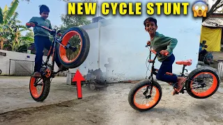 New Cycle Stunt By Zeeshan 😳 Stunt Gone Wrong 😭