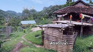 ชนบทเวียดนามEp129: เที่ยวชมหมู่บ้านชาวเผ่าเวียดนามเหนือ อากาศดีมาก