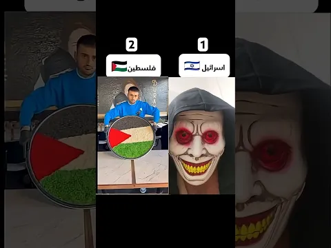 ادعم الشيف بوراك #القارئ