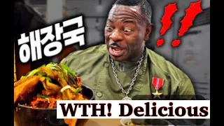 Chef Rush Eats All of South Korea!