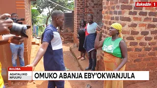Agataliikonfuufu: OMUKO AFUUSE AKAYINJA MU NGATTO  POLIISI EMUKUTTE NE MUKYALA WE