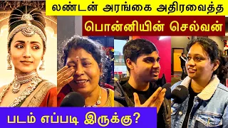 Ponniyin Selvan Public Review | London Tamil | Ponniyin Selvan  Movie Review | Ps1 Review