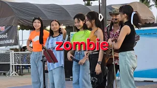 Zombieเพลงโดย เดอะแครนเบอร์รีส์ ‧ cover by #ปองปั้นน้อง 