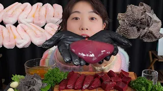 소듕한 겉간!! 등골, 천엽 드루오이소 ~🐮 Beef intestine rawliver