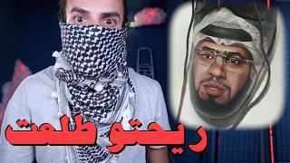 الشيخ وسيم يوسف .. أصبح متوفر في الأسواق بأرخص الأسعار