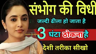 रात भर पानी में भिगो कर खा लो फिर आगे पीछे करो जोश कम नहीं होगा एक बूंद काफी है रात भर खुश करने के ल